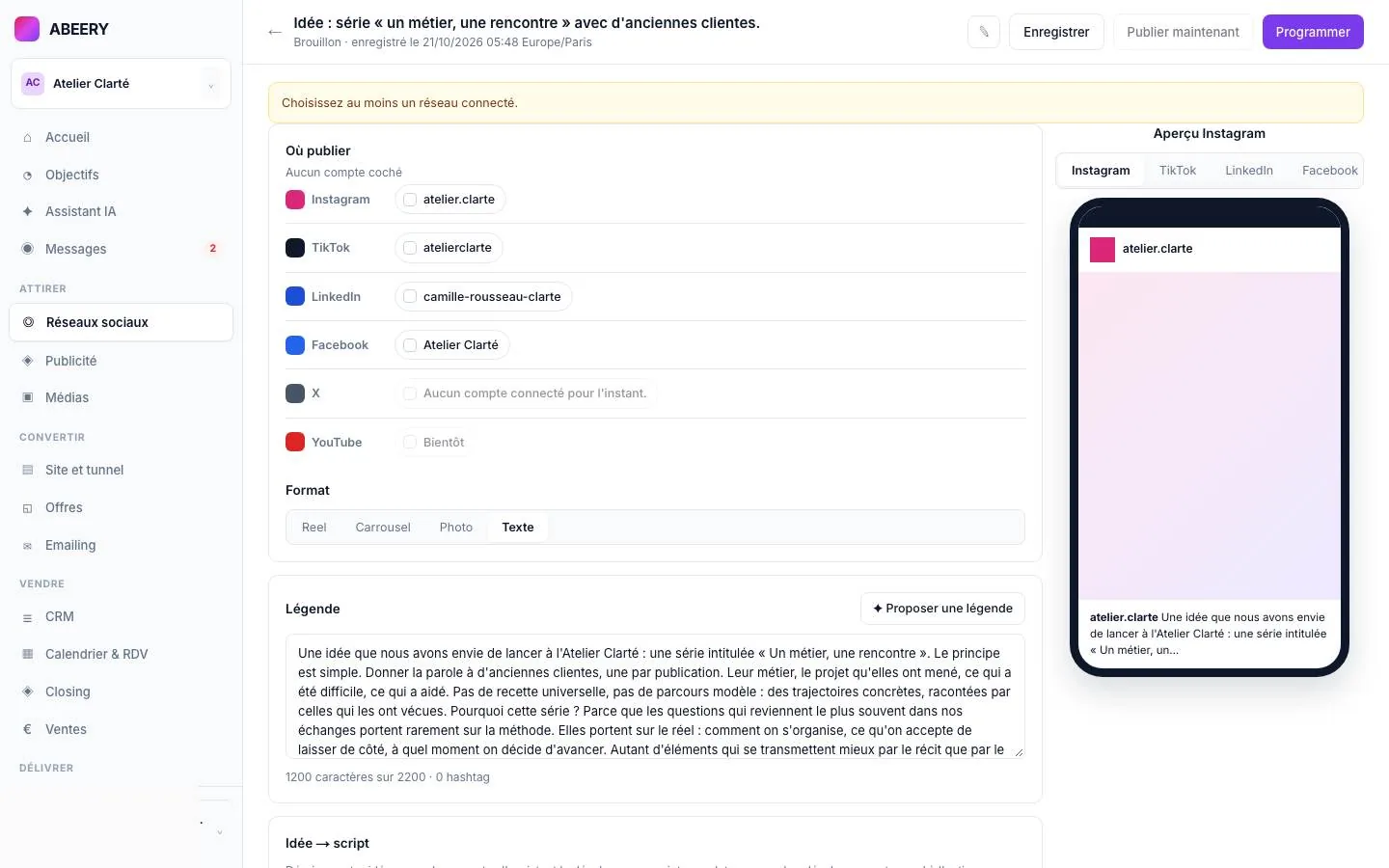 La légende d'un Reel proposée par l'assistant ABEERY