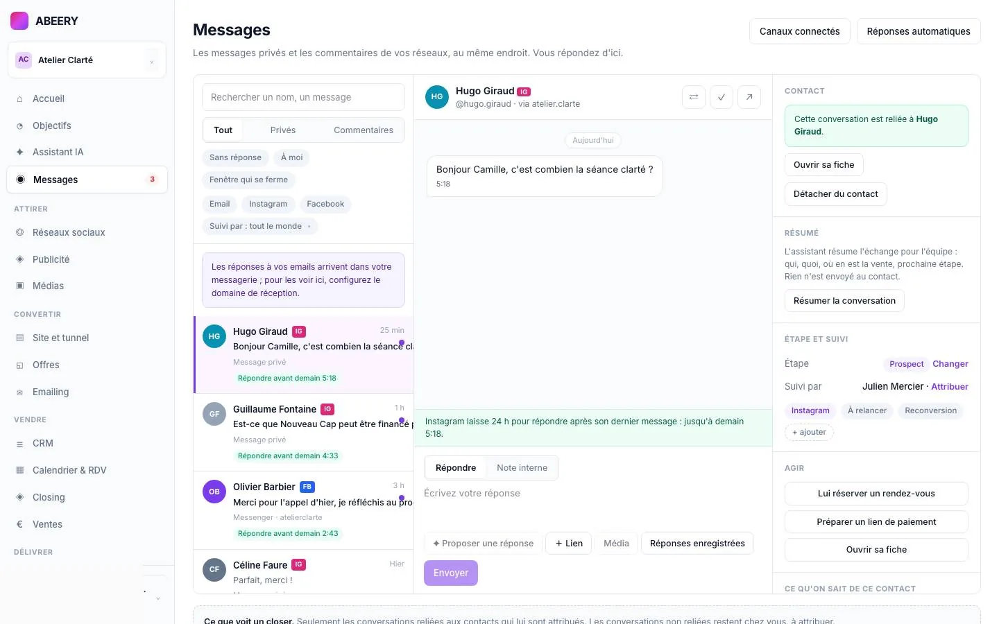 Messages : messages privés et commentaires dans une seule boîte